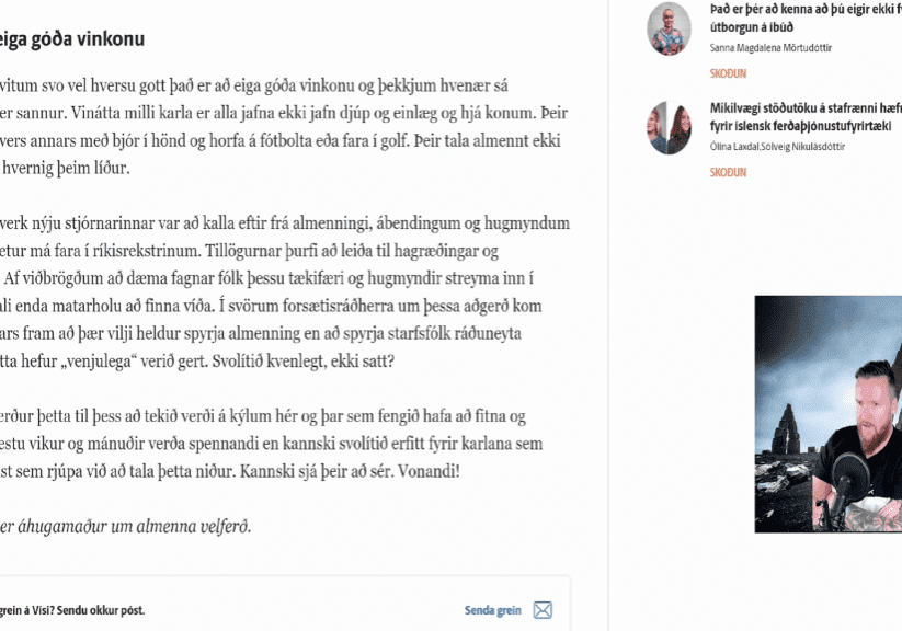 S03E05-nk-stilla S03E05-nk-stilla